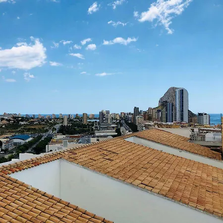 Διαμέρισμα Arosa Playa Κάλπε